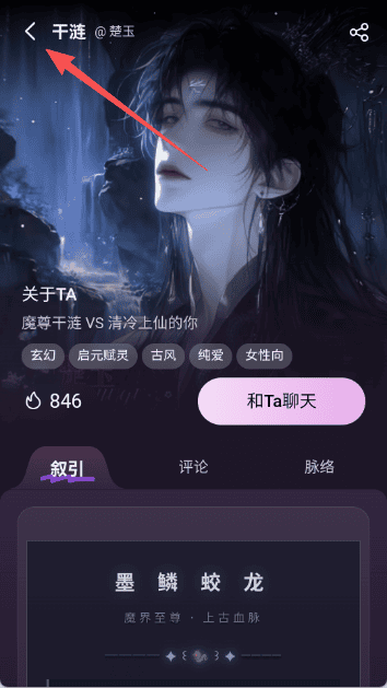 nimoo多模式聊天